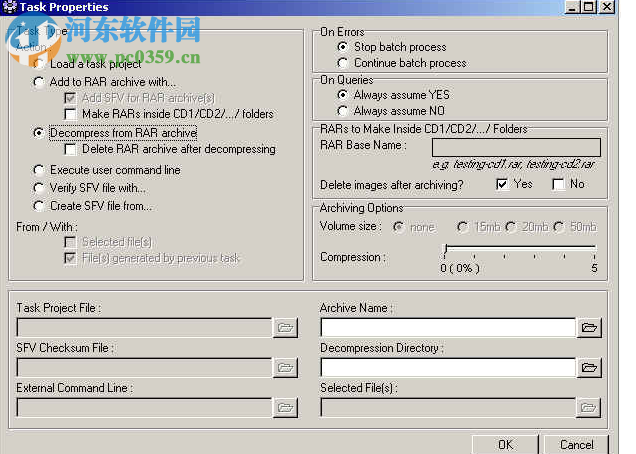 VCDGear下載(DAT格式轉(zhuǎn)換修復(fù)工具) 3.56 綠色中文版