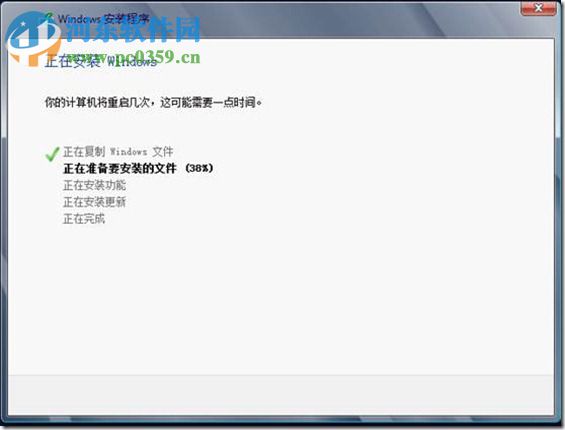 Windows Server 2012(附安裝教程) 中文企業(yè)版