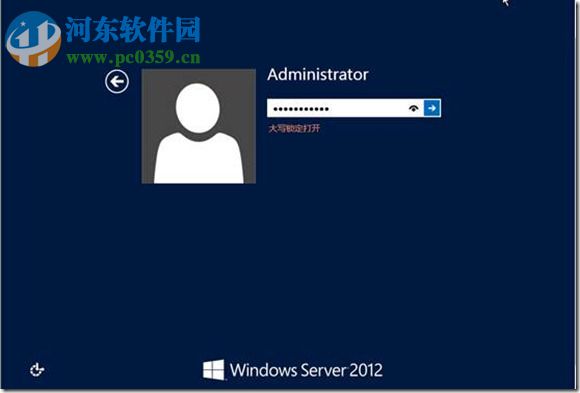 Windows Server 2012(附安裝教程) 中文企業(yè)版