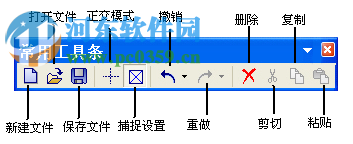 北京精雕Artform2.0 完整版