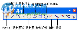 北京精雕Artform2.0 完整版