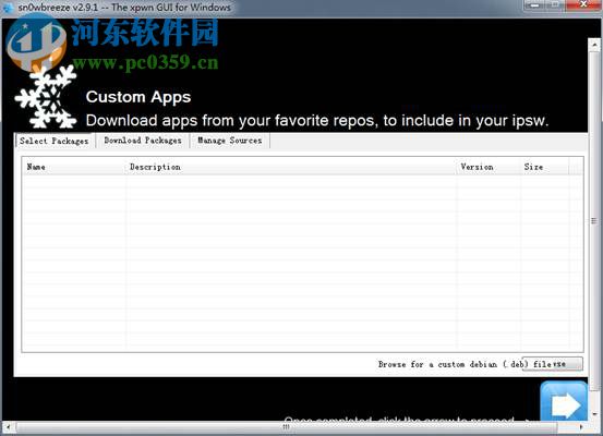 sn0wbreeze漢化版 2.9.14 綠色免費版