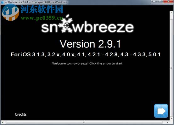 sn0wbreeze漢化版 2.9.14 綠色免費版