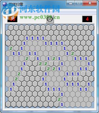 mine專業(yè)掃雷 最新中文版