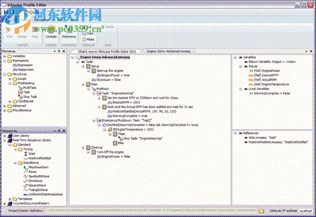 NI VeriStand 2015下載 免費(fèi)版