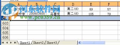 百分百成績統(tǒng)計 6.2.0 免費中文版