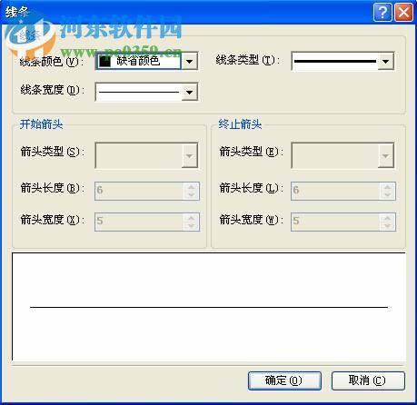 筑業(yè)平面圖設(shè)計軟件 10.0.0.109 最新版