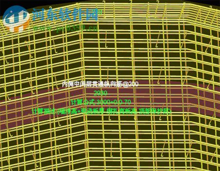 魯班鋼筋預(yù)算版2016下載 25 官方賀歲版