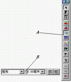 文泰雕刻2010下載 專業(yè)免費版