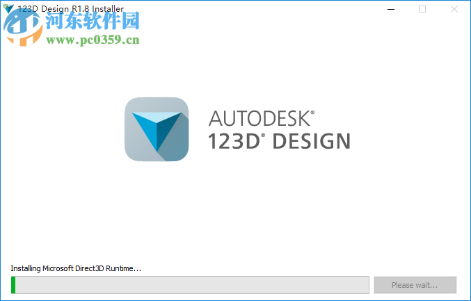 autodesk 123d design 中文版下載 2013.1.2.5 官方免費(fèi)版