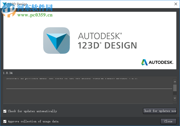 autodesk 123d design 中文版下載 2013.1.2.5 官方免費(fèi)版