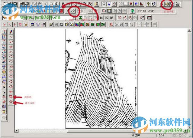 vpstudio光柵工具V12下載 中文免費(fèi)版