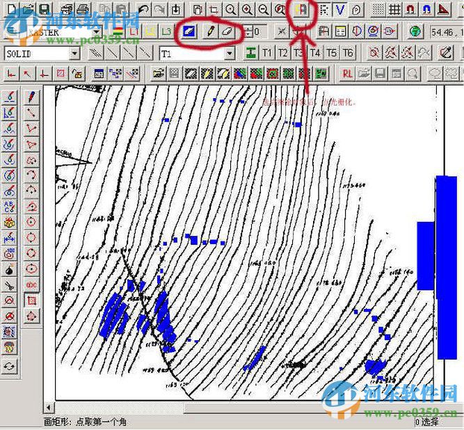 vpstudio光柵工具V12下載 中文免費(fèi)版