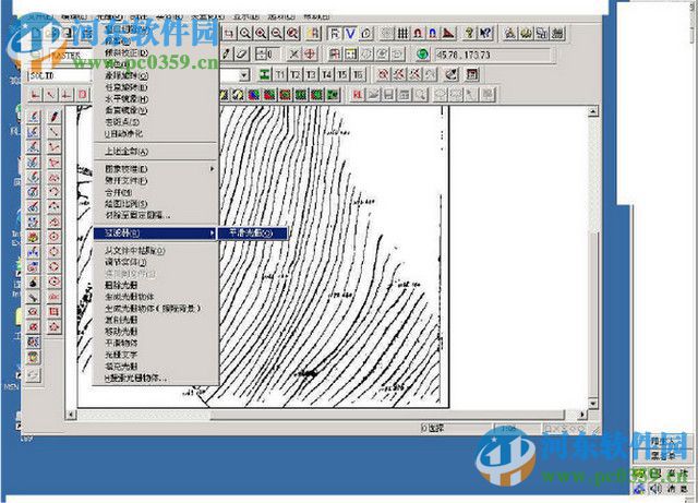 vpstudio光柵工具V12下載 中文免費(fèi)版