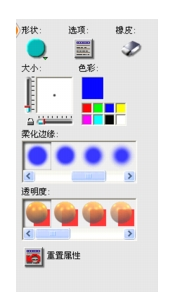 我形我速5中文版下載 5.0 免費版