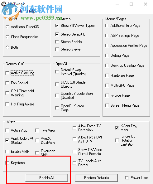 nVIDIA ForceWare nvtweak 中文版