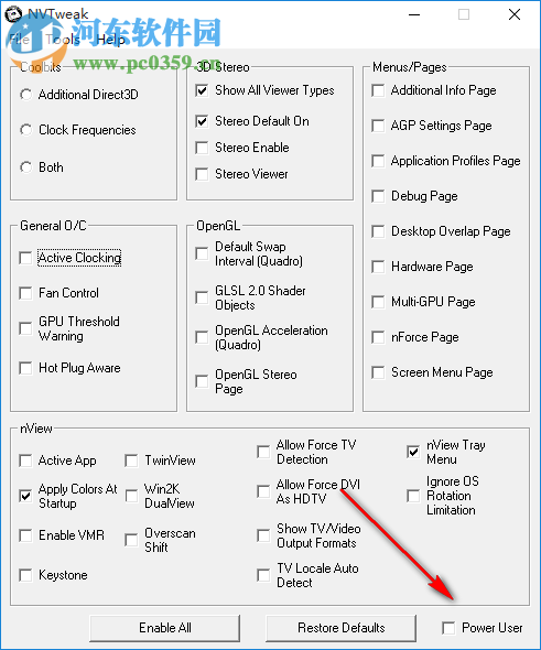 nVIDIA ForceWare nvtweak 中文版