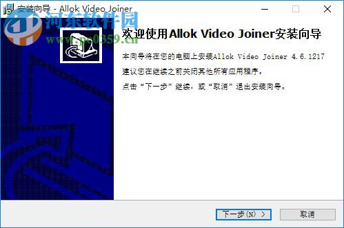 allok video joiner免費(fèi)版 1.4.0108 中文版