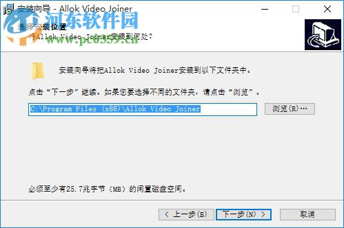 allok video joiner免費(fèi)版 1.4.0108 中文版