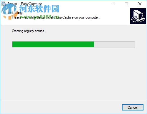 EasyCapture(帶圖片編輯的截圖軟件) 1.2.0 免費(fèi)版