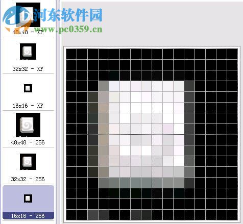 zmaker(電子雜志制作軟件) 1.24 官網(wǎng)版