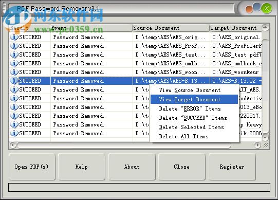 PDF Password Remover 免費(fèi)版下載 5.0 漢化版