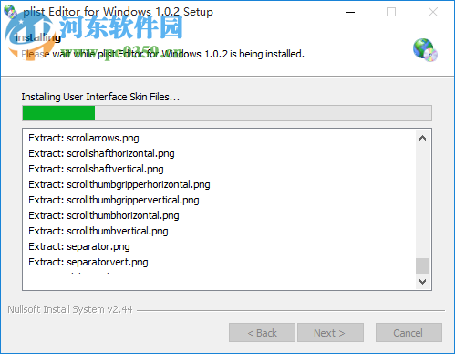 plist編輯器 for windows 1.0.2 綠色免費(fèi)版