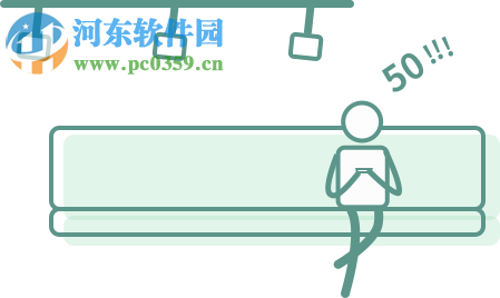 扇貝英語(yǔ)下載 7.3.601 官方pc版