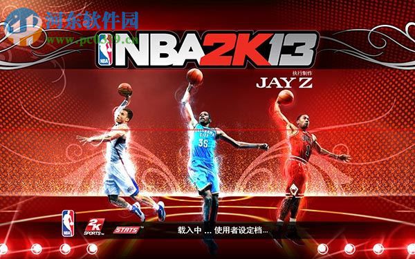 nba2k13中文版下載 免安裝版