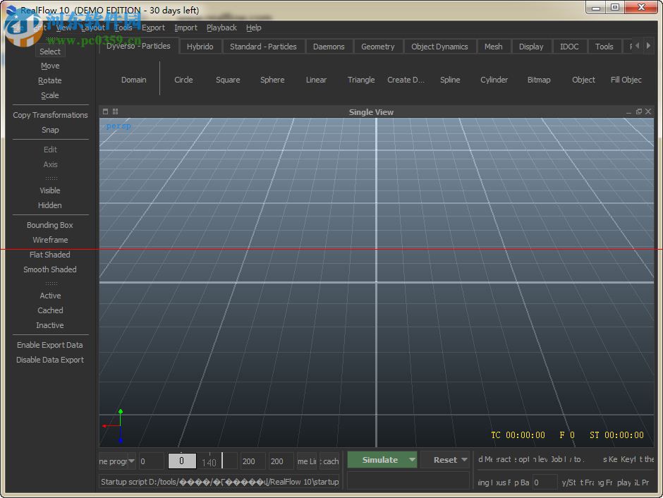 Realflow10下載 漢化免費版