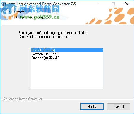 圖片格式轉(zhuǎn)換器(advanced batch converter) 7.5 免費(fèi)版