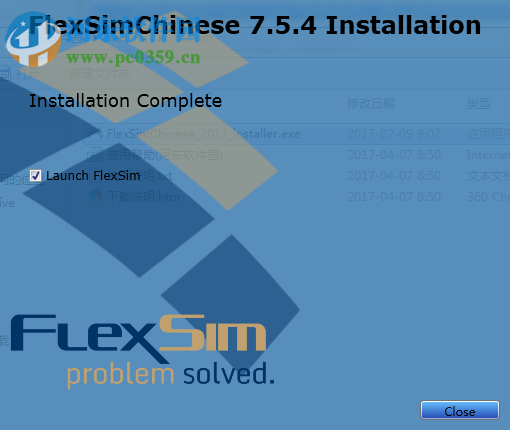 flexsim5.0免費版下載 綠色版