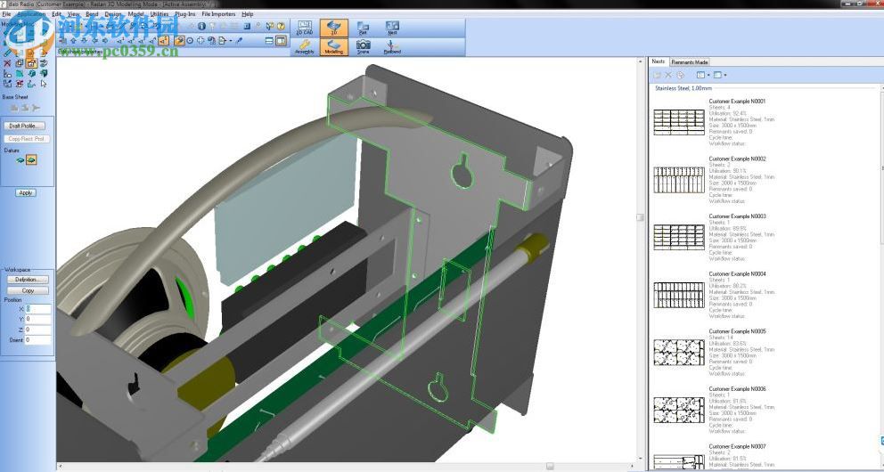 Radan 2012 R1下載 7.4.15.814 完全版