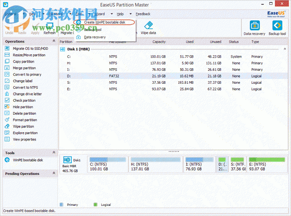 easeus partition master中文版下載 9.1.0 免費版