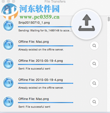 tradeManager2018(阿里旺旺國(guó)際版) 8.14.22E 官方版