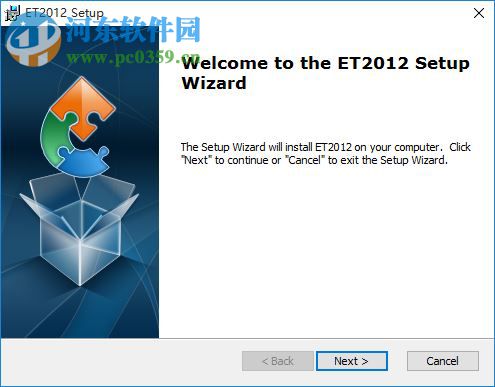 et2012服裝cad下載 免費版