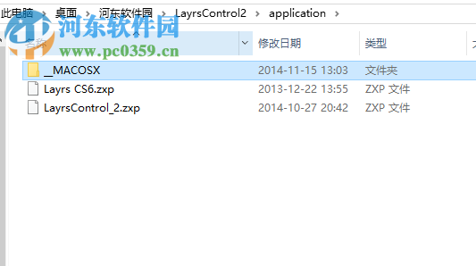 LayrsControl2圖層控制PS插件 2.0 官方版