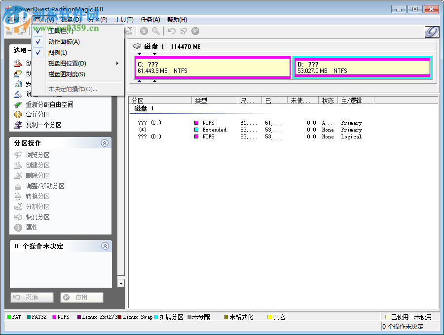 partitionmagic 8.0中文版下載 綠色版