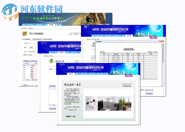 雅奇小蘑菇下載 131230 免費(fèi)最新版