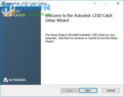 autodesk 123d catch 2012 Beta官方版