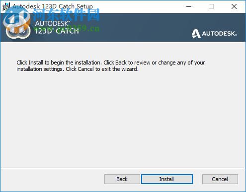 autodesk 123d catch 2012 Beta官方版