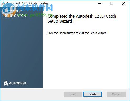 autodesk 123d catch 2012 Beta官方版