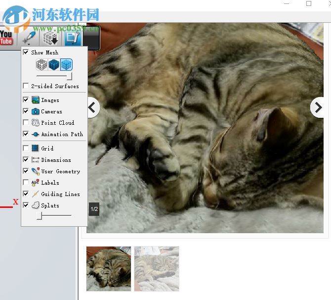 autodesk 123d catch 2012 Beta官方版