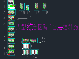 cad建筑圖紙免費(fèi)下載 完整版