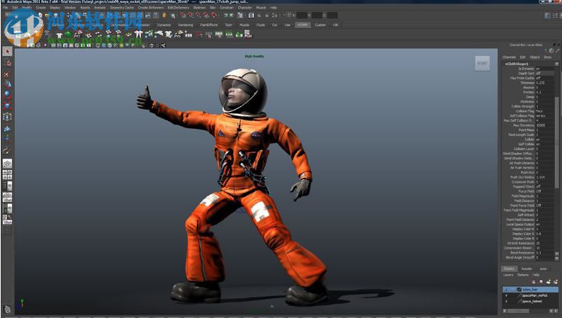 Autodesk Maya 2012(含注冊(cè)機(jī)序列號(hào)) 漢化版