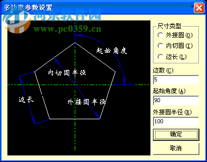 KS線切割編程(附注冊(cè)碼) 3.57 完整破解版