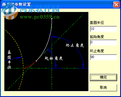 KS線切割編程(附注冊(cè)碼) 3.57 完整破解版