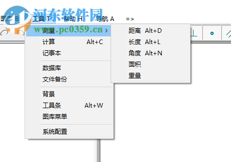 ccad(免費(fèi)cad軟件) 8.3 官方最新版