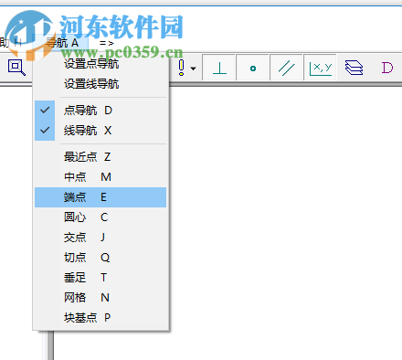 ccad(免費(fèi)cad軟件) 8.3 官方最新版