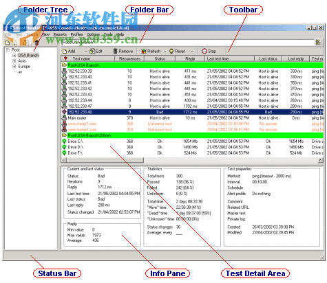 mib browser 下載 1.4 綠色版